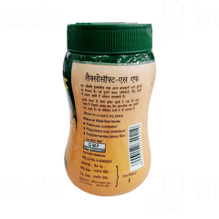 Hapdco Laxosoft Sf Powder 100 GM