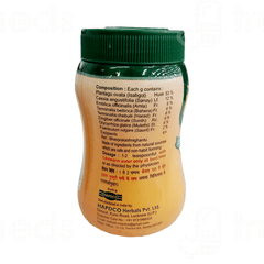 Hapdco Laxosoft Sf Powder 100 GM