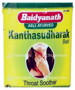 Baidyanath Kanthasudharak Bati 6gm