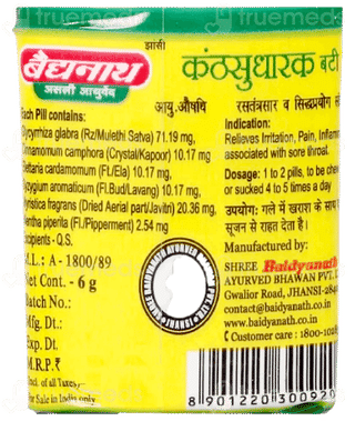Baidyanath Kanthasudharak Bati 6Gm