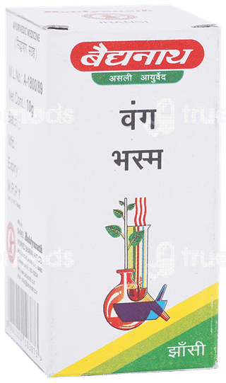 Baidyanath Vanga Bhasma 10Gm
