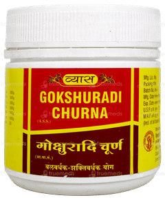 Vyas Gokshuradi Churn 100Gm
