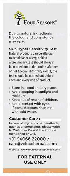 Four Seasons Sandalwood Powder 100 GM Pack Of 2