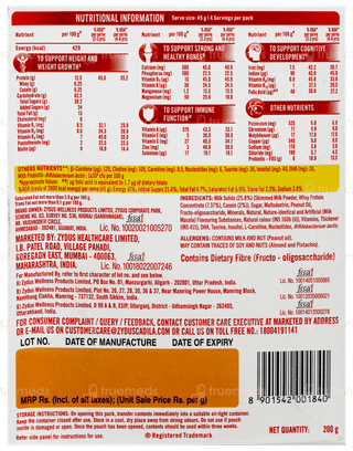 Complan Nutrigro Badam Kheer Refill Powder 200Gm