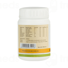 Kerala Ayurveda Ashta Choornam 50 GM