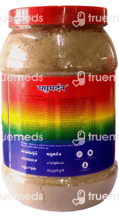 Jain Madhumardan Powder 450gm