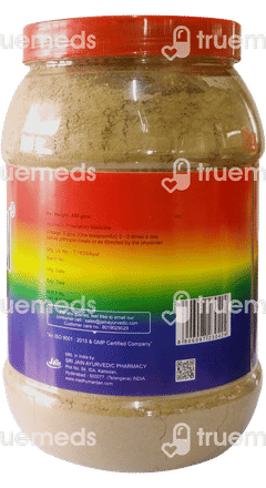 Jain Madhumardan Powder 450gm