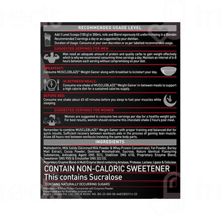 Muscleblaze Weight Gainer Chocolate Flavour Powder 500gm