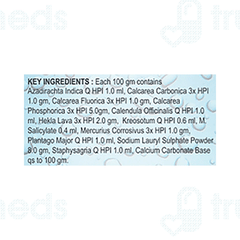 Wheezal Hekla Lava With Calendula Tooth Powder 100Gm Wheezal Hekla Lava With Calendula Tooth Powder 100Gm