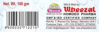 Wheezal Hekla Lava With Calendula Tooth Powder 100Gm