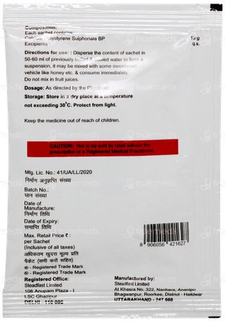 Kaycut Powder 15.3gm