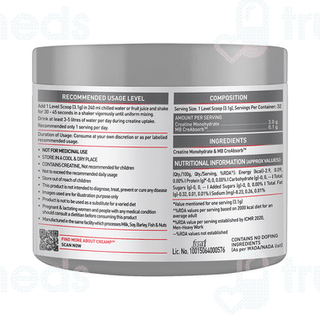 Muscleblaze Creatine Monohydrate Unflavoured 100gm