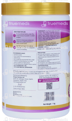 Pentasure Hp Banana Vanilla Flavour Sucrose Free Powder 1kg