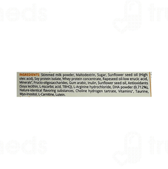 Prohance Junior Vanilla Flavour Refill Powder 200gm