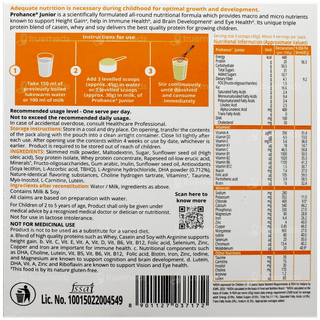 Prohance Junior Vanilla Flavour Refill Powder 200gm