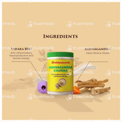 Baidyanath Ashwagandha Churna 100gm