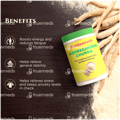 Baidyanath Ashwagandha Churna 100gm
