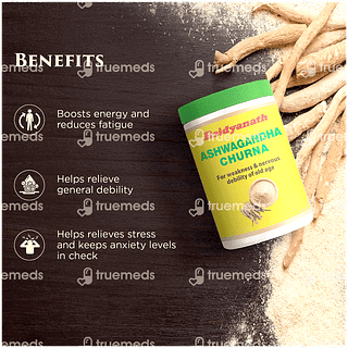 Baidyanath Ashwagandha Churna 100 GM