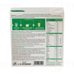 Prohance Vanilla Flavour Refill Powder 200gm
