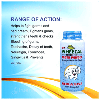 Wheezal Hekla Lava Tooth Powder 200 Gm