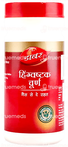 Dabur Hingwashtak Churna 60gm