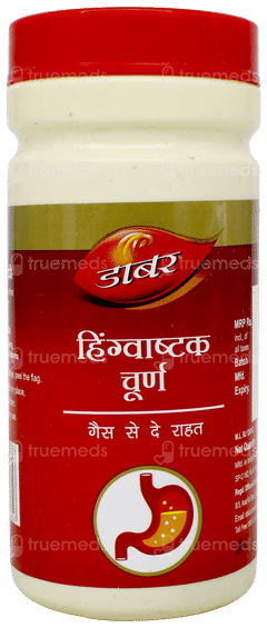 Dabur Hingwashtak Churna 60Gm