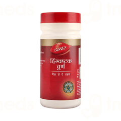 Dabur Hingwashtak Churna 60gm