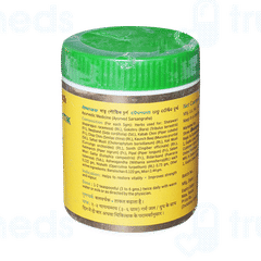 Baidyanath Dhatu Paushtik Churna 100gm