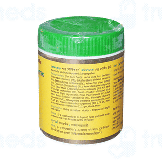 Baidyanath Dhatu Paushtik Churna 100gm
