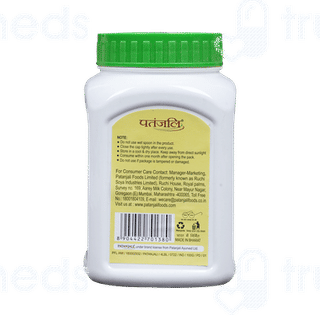 Patanjali Wheat Grass Powder 100gm