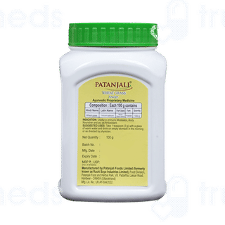 Patanjali Wheat Grass Powder 100gm
