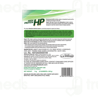 Nepro Hp Vanilla Toffee Flavour Refill Powder 1000gm