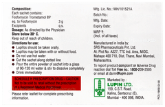 Lupifos Powder 8gm Lupifos Powder 8gm