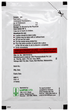 Lupifos Powder 8gm Lupifos Powder 8gm