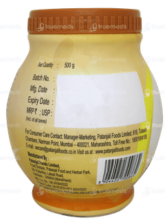 Patanjali Badam Pak 500gm