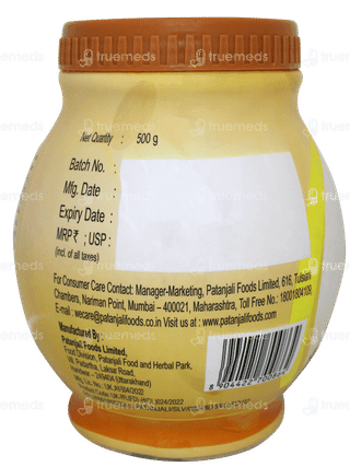 Patanjali Badam Pak 500gm