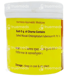 Vyas Safed Musali Churna 100gm