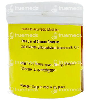 Vyas Safed Musali Churna 100gm