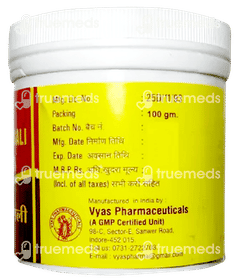 Vyas Safed Musali Churna 100gm