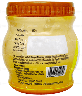 Patanjali Badam Pak 250gm