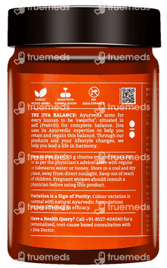 Jiva Triphala Churna 100gm