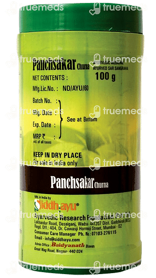 Baidyanath Panchsakar Churna 100 GM