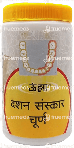 Unjha Dashan Sanskar Churna 100 GM
