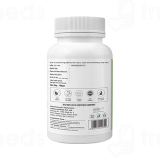 Four Seasons Neem Powder 100 GM