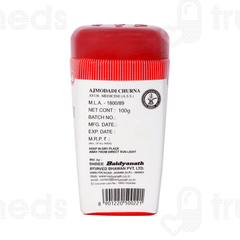 Baidyanath Ajmodadi Churna 100 GM