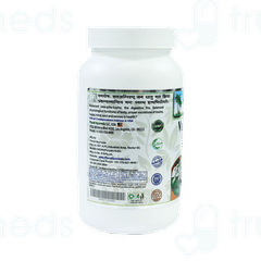 Planet Ayurveda Vatsakadi Churna 100 GM Planet Ayurveda Vatsakadi Churna 100 GM