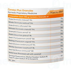 Constac Plus Granules 100 GM
