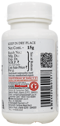 Baidyanath Tankan Bhasma 15Gm Baidyanath Tankan Bhasma 15Gm