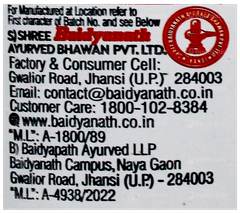 Baidyanath Tankan Bhasma 15Gm Baidyanath Tankan Bhasma 15Gm