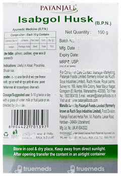 Patanjali Ayurveda Isabgol Powder 100gm